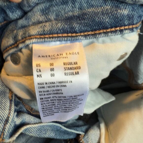 AE Strigid Super High-Waisted Baggy Straight Cut-Out Jeans Blue Size 00 - Picture 8 of 12